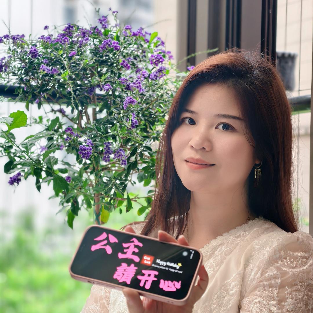金燕子 姐姐