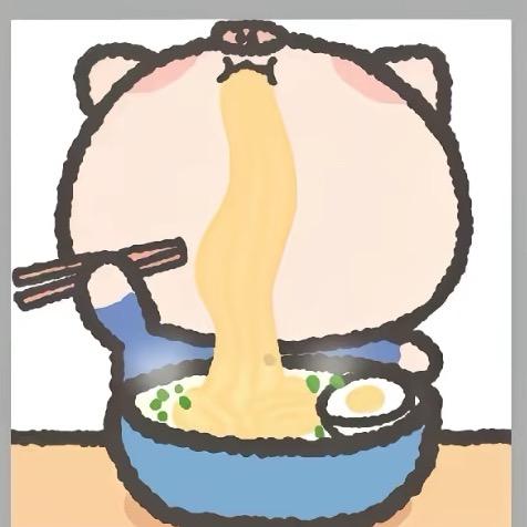 不 知 道