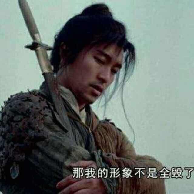国成驾校.王校长