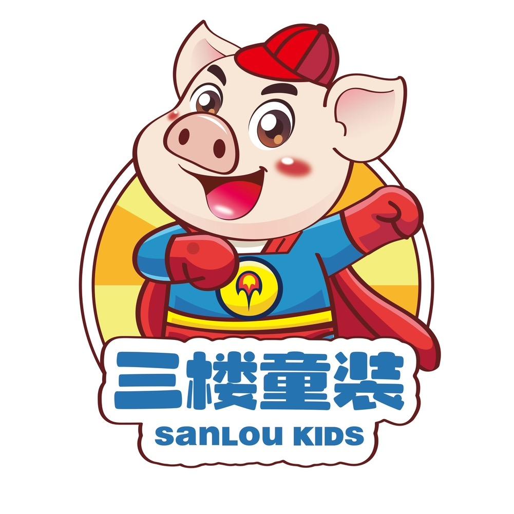 三楼童装