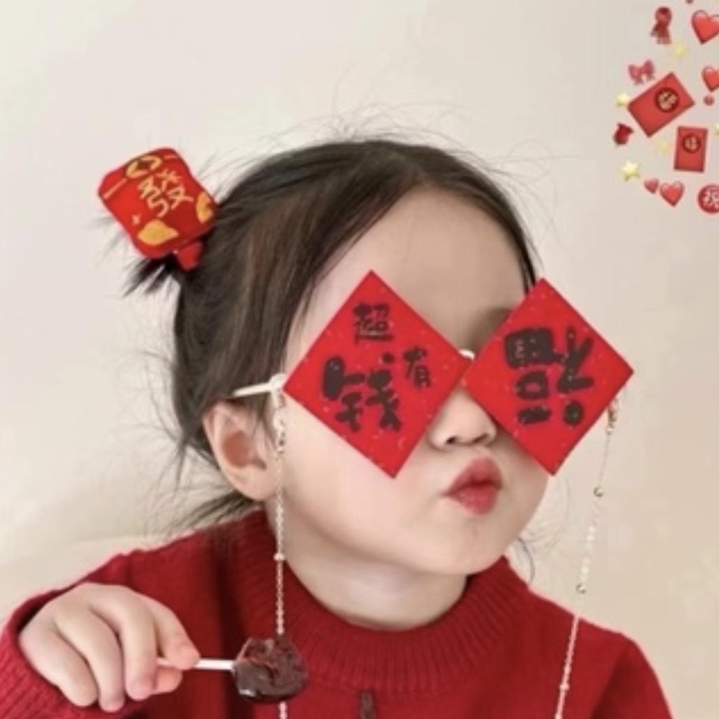 惠惠～恒信服饰