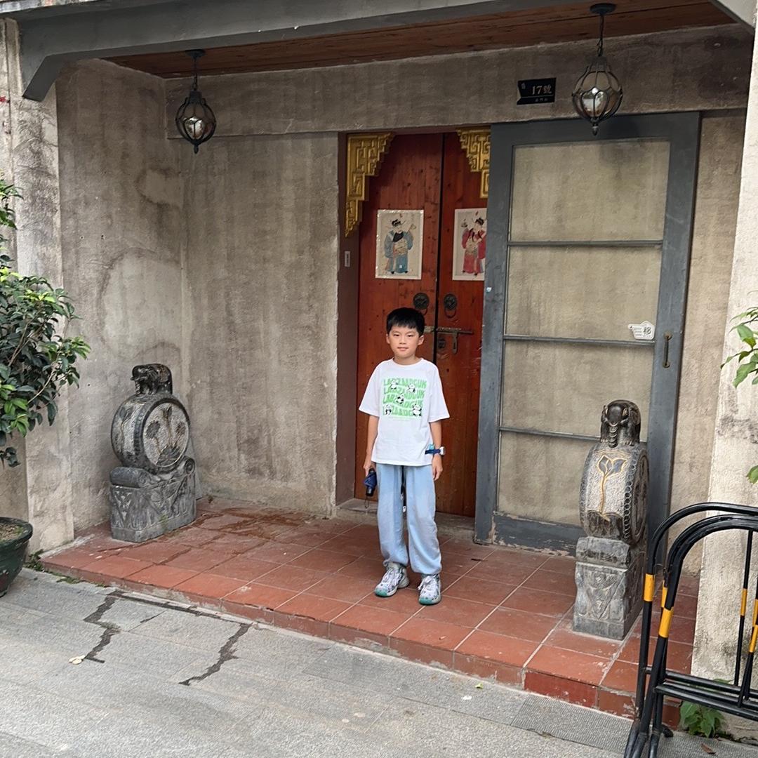 畅随行捷特锐专卖店