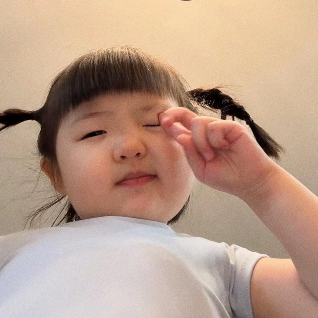 徐什么涵