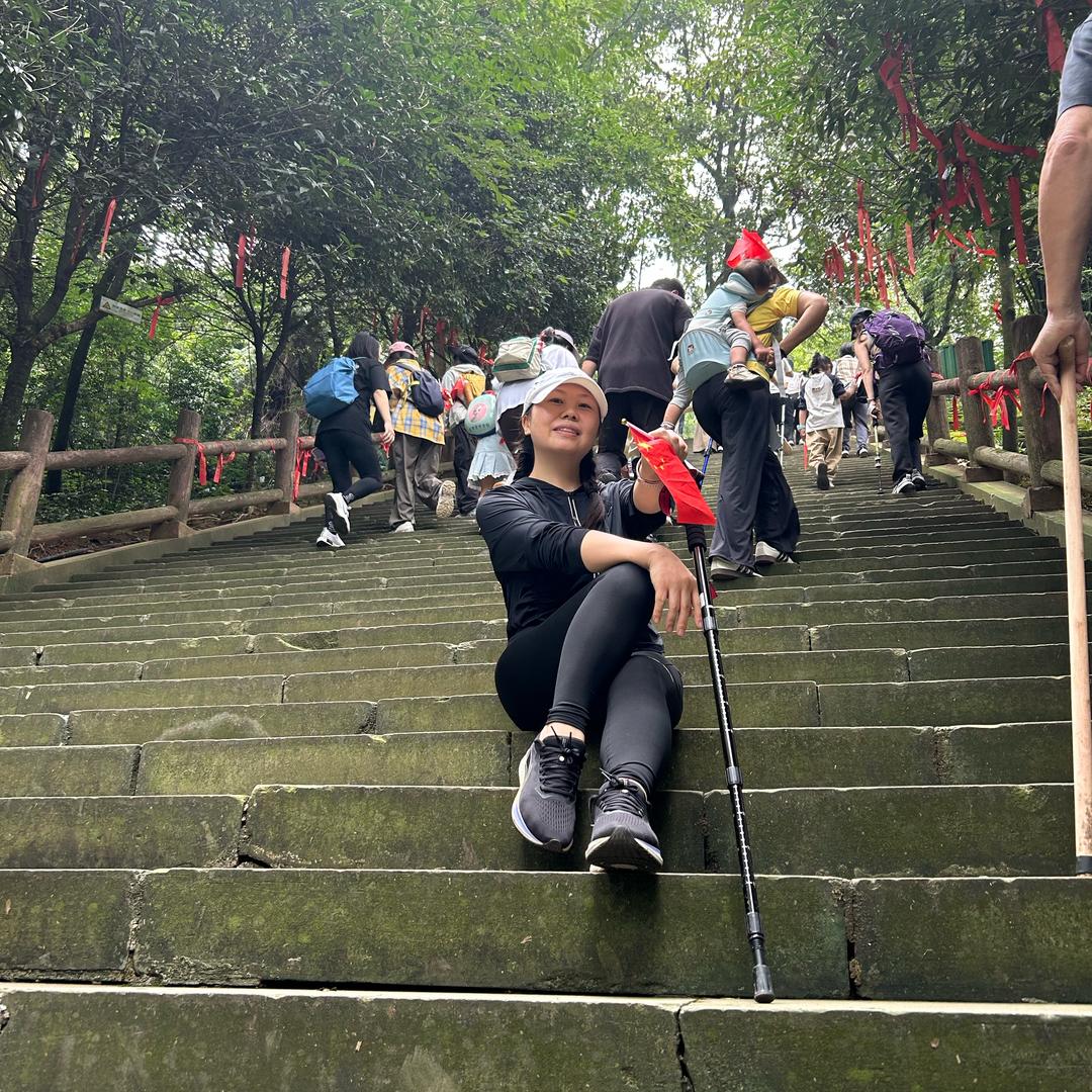 云中漫步