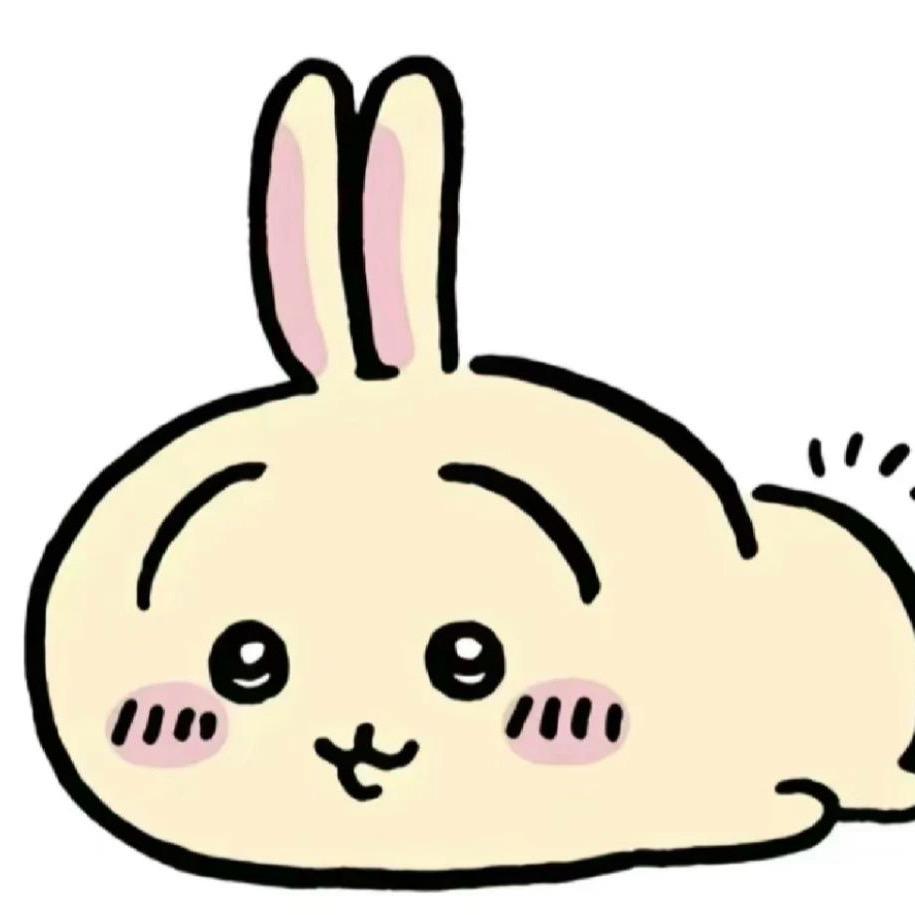 简