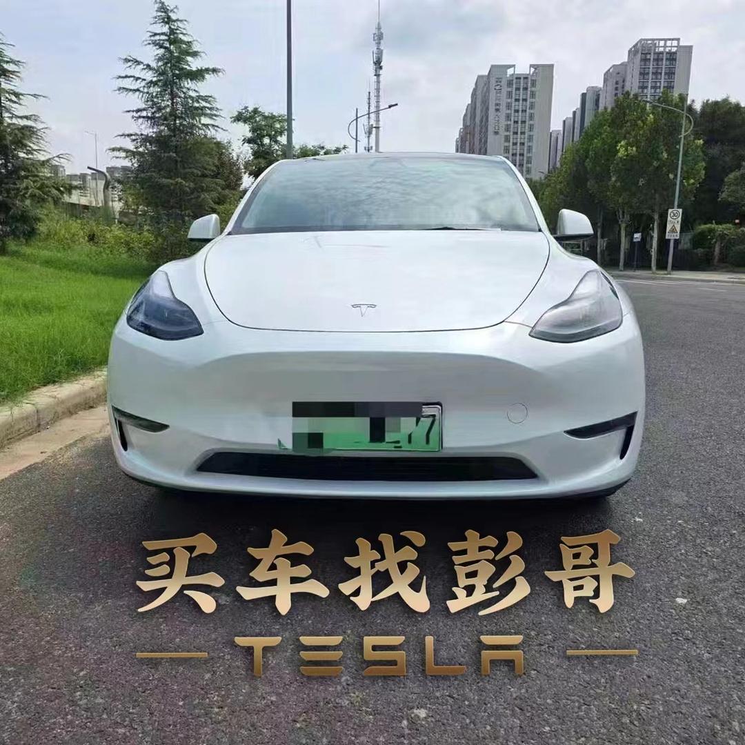 彭哥新能源名车汇