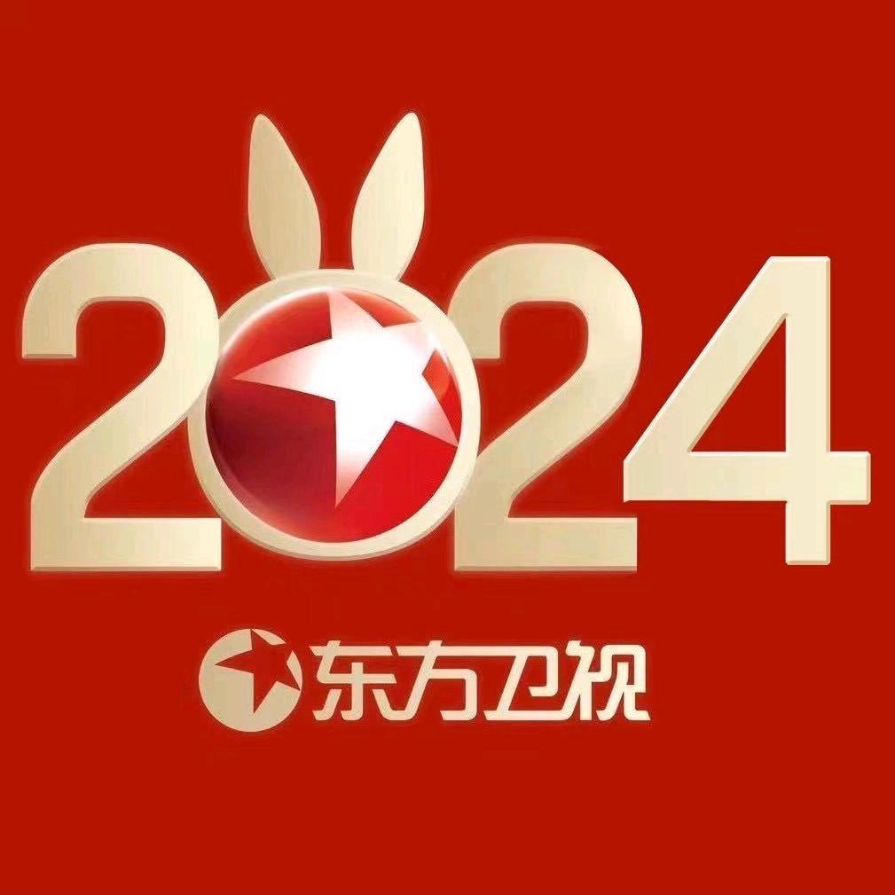 蟹霸仙水产甄品