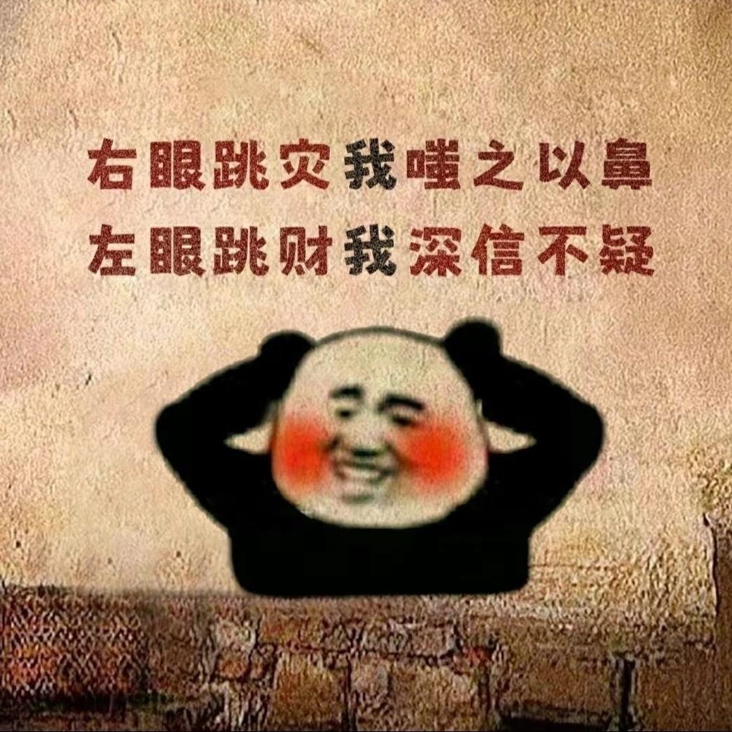 Y.