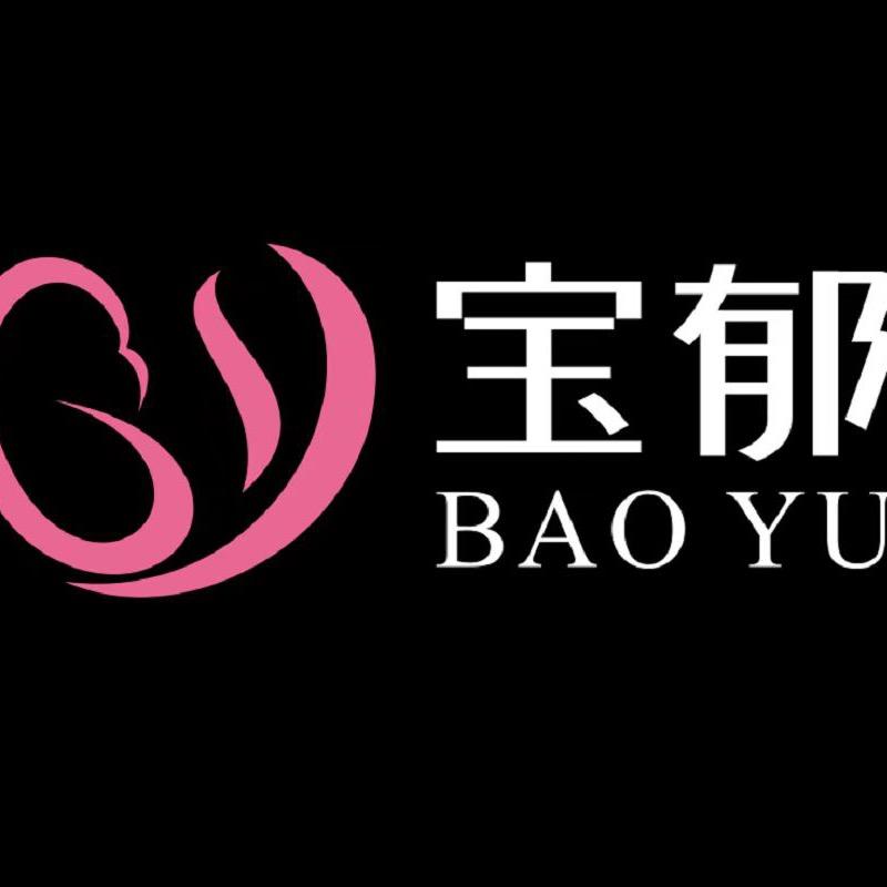 宝郁家居日用旗舰店