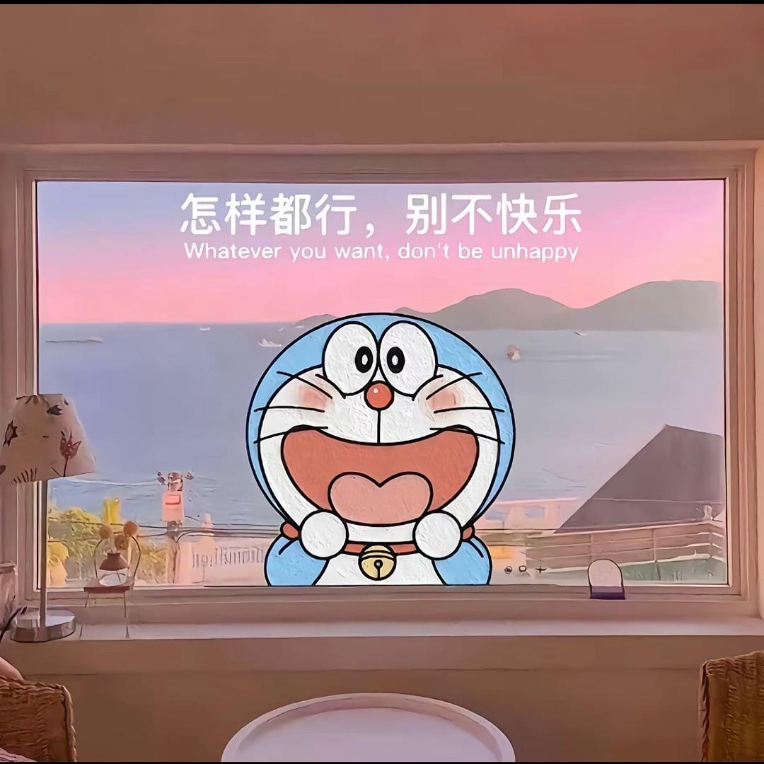 刘开心