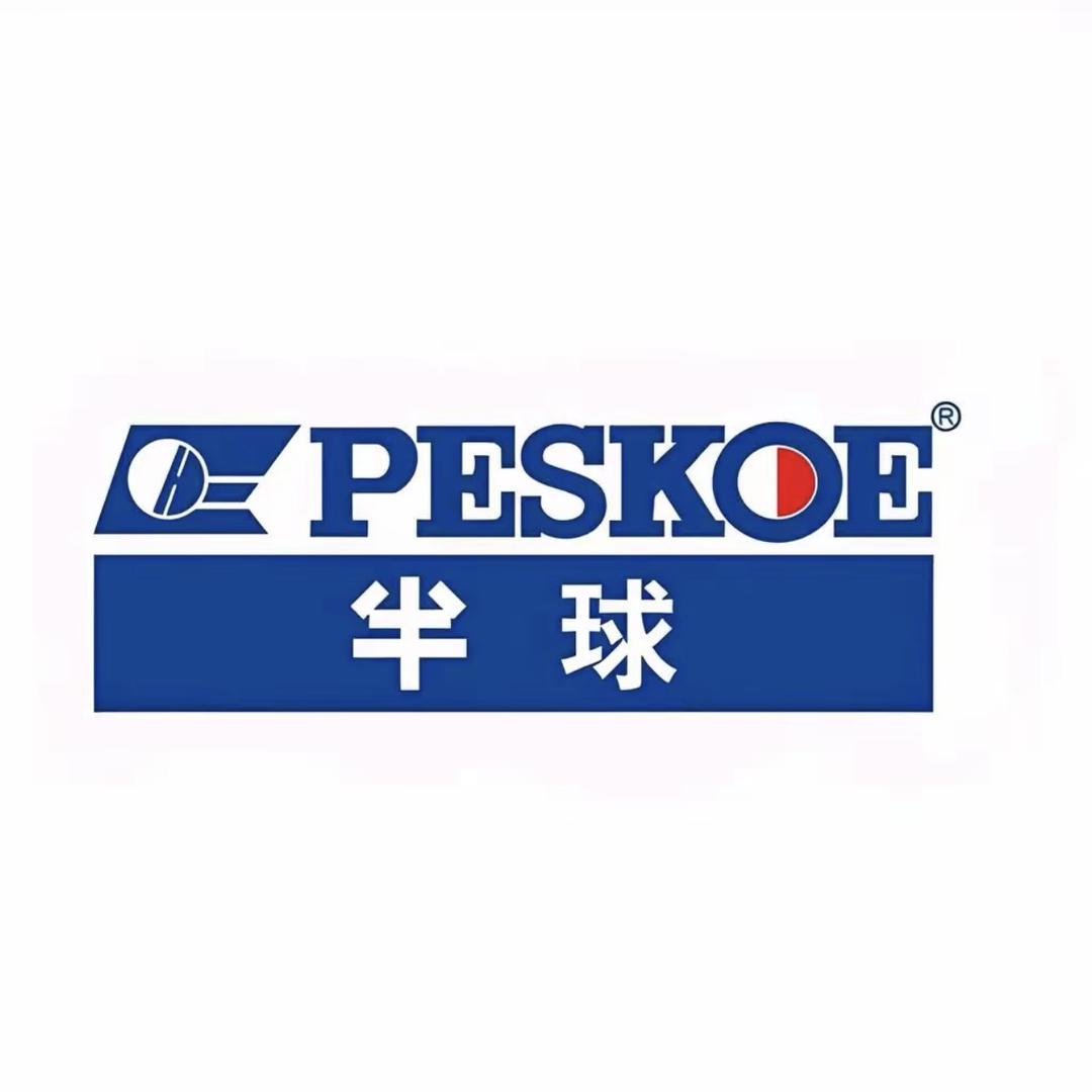 冠娱厨房电器