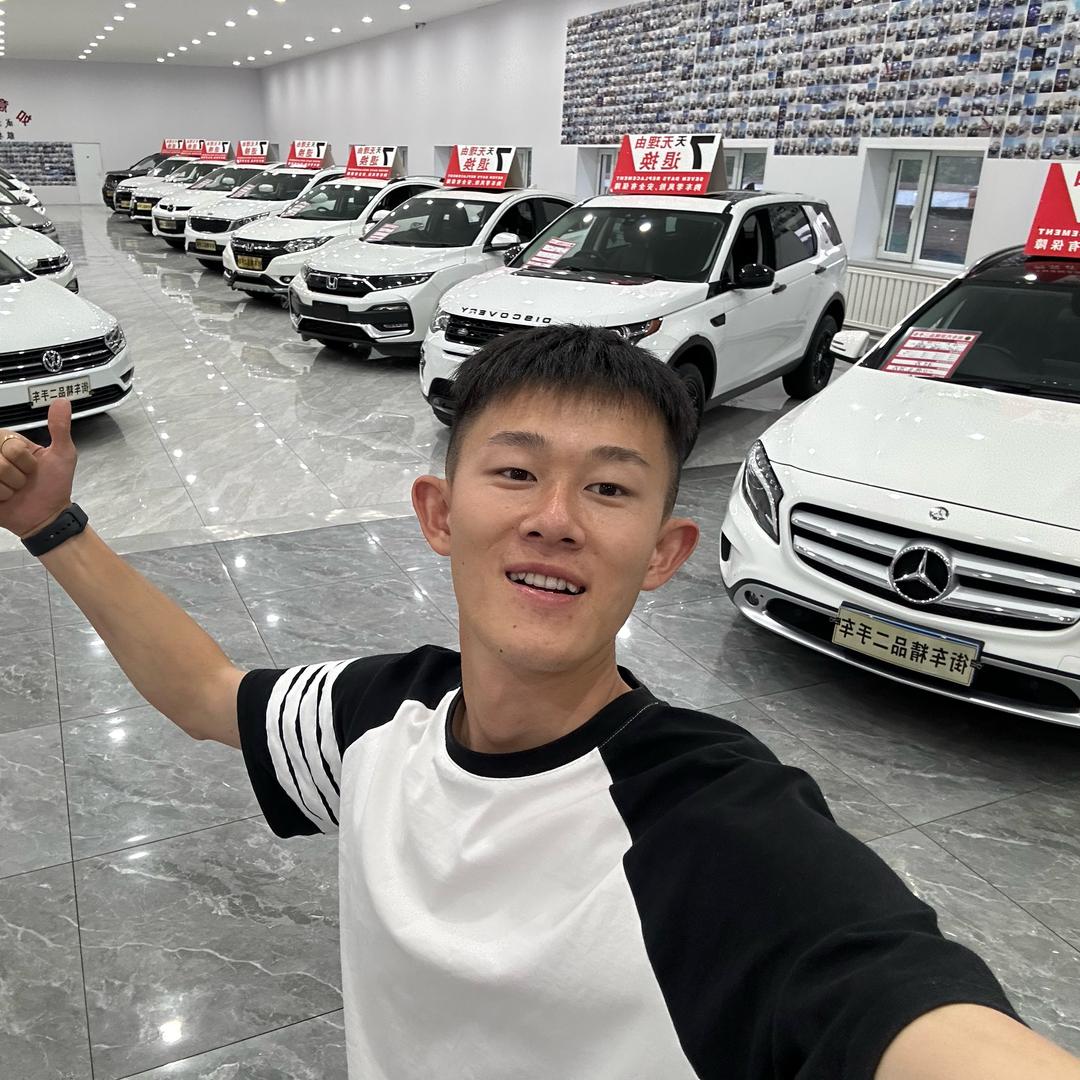 小齐—敦化精品二手车