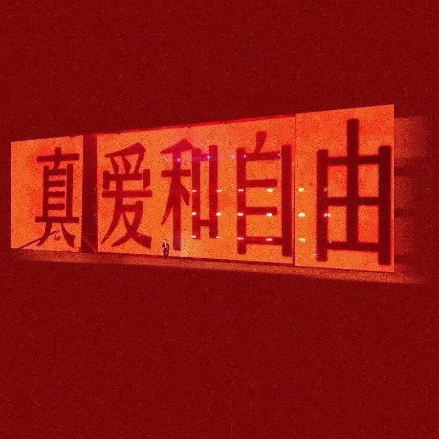 小玩意