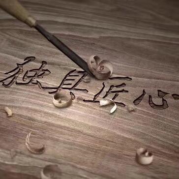 七哥的布店