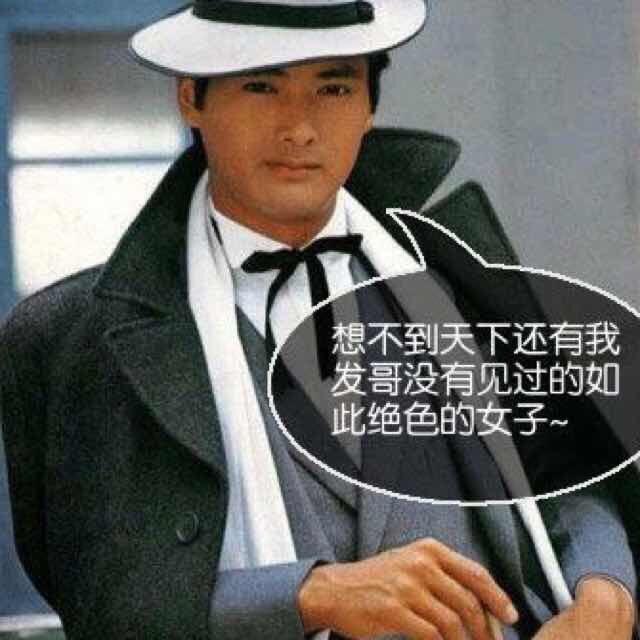 莺歌笑语