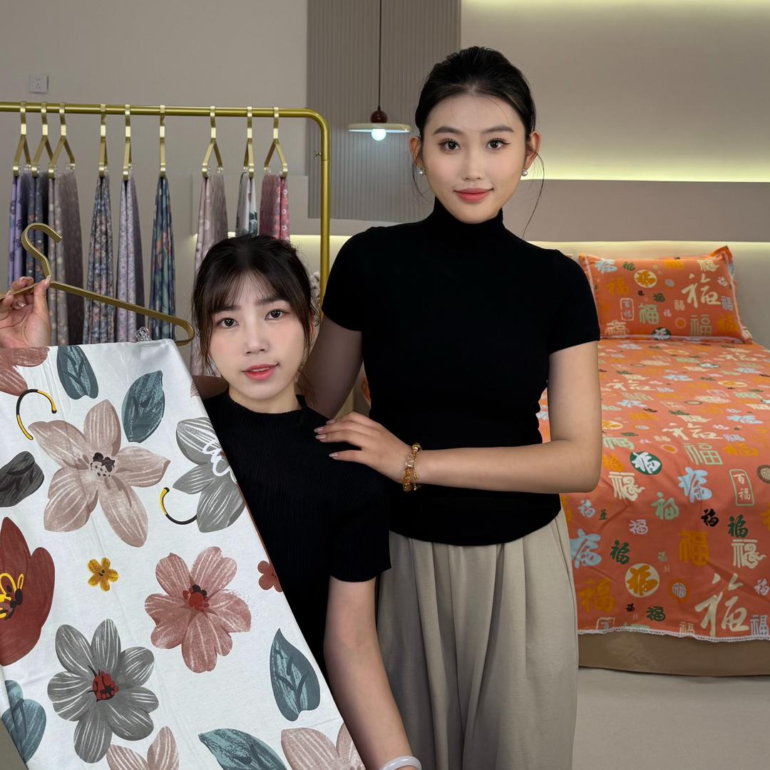 刘姐家纺