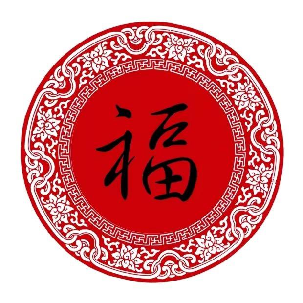 红红火火（优选好物）