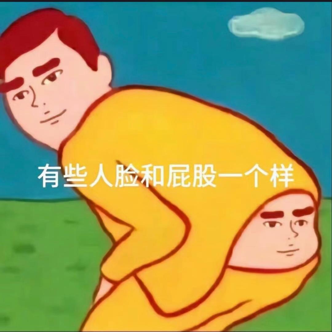 真理莉