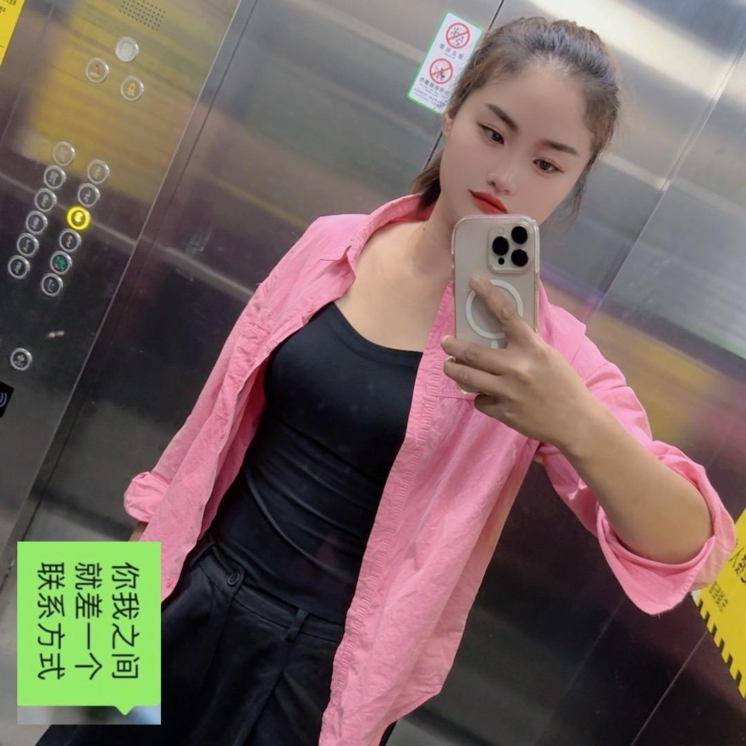 高焕蒂