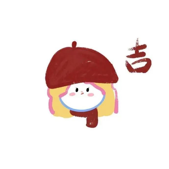 体罗