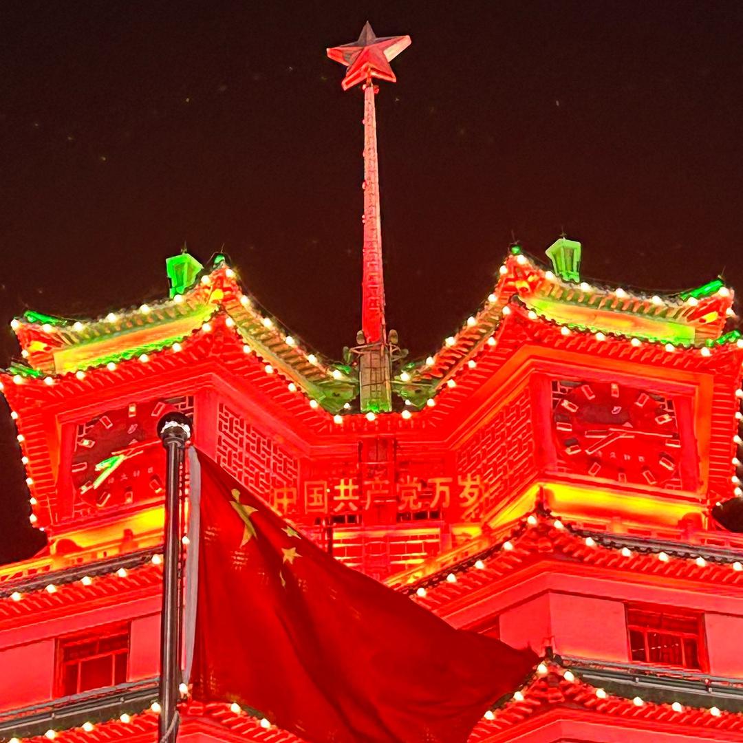 00后腰椎开放融合术后（记录正常生活）