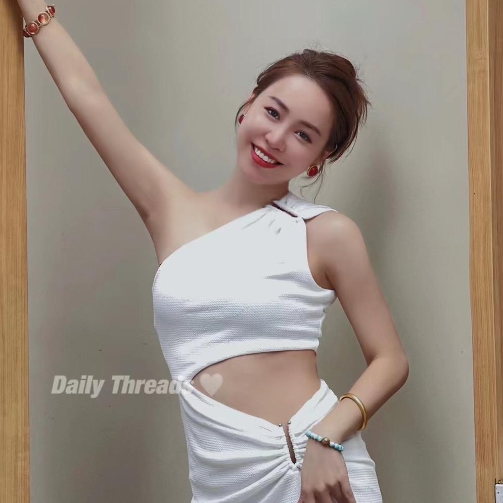 云子