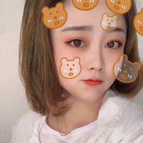 珊珊来迟