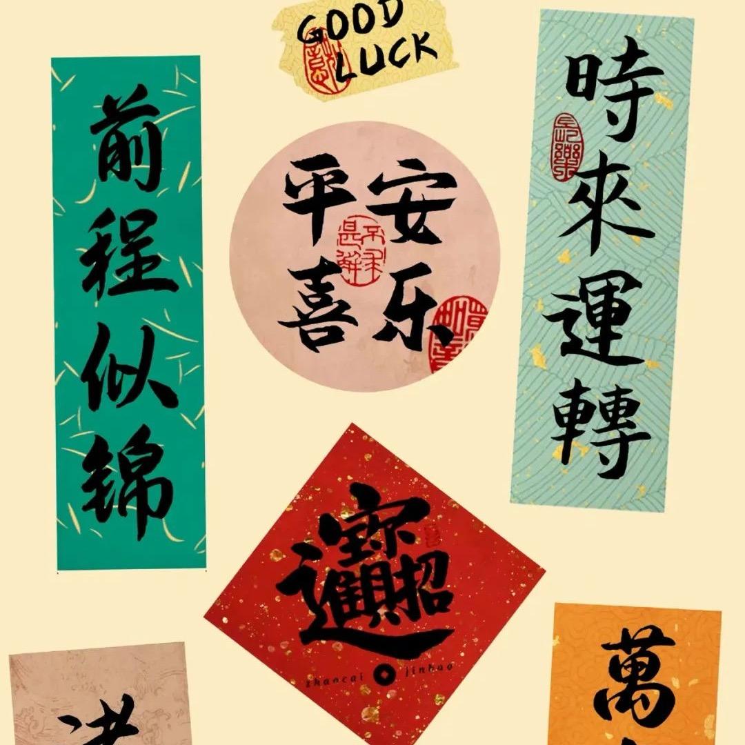 陸陸
