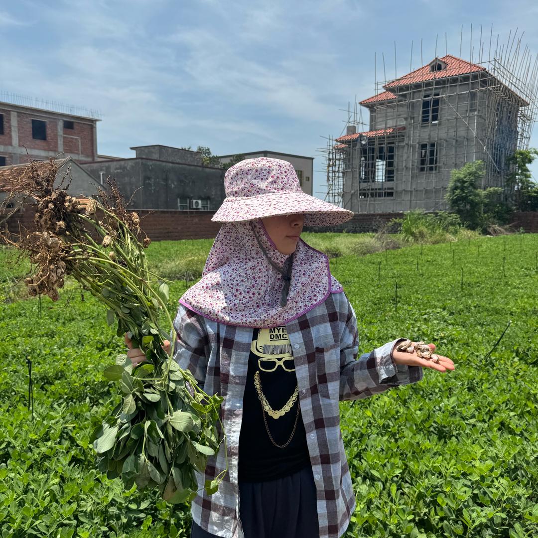 土特产优选商店