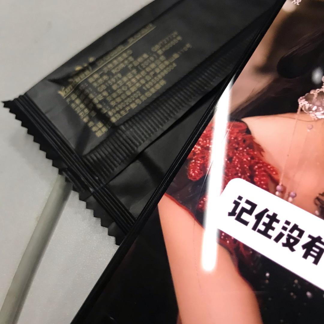 小熊快跑
