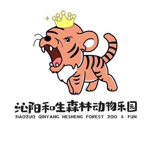 沁阳市天鹅湖生态园