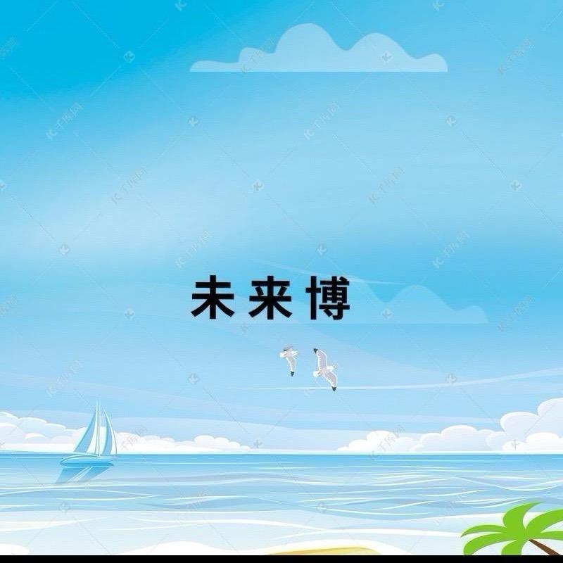 爱莱英语