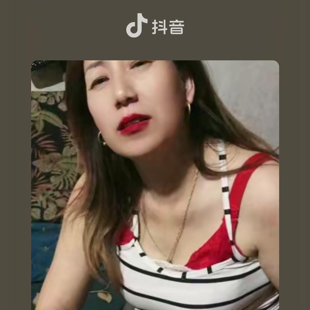 单身找老伴