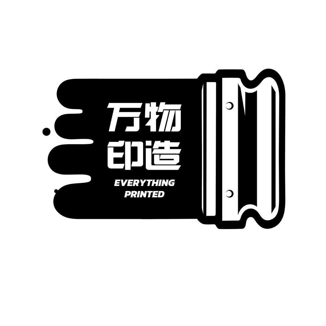 万物印造