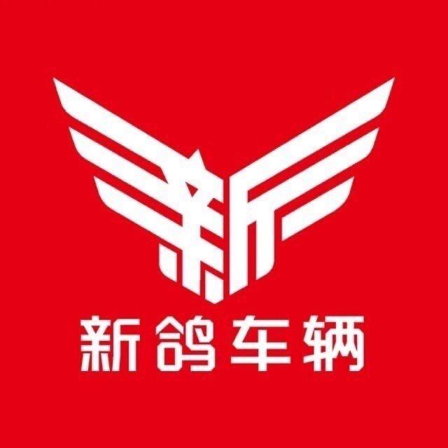 安阳市北关区王玲电动车行