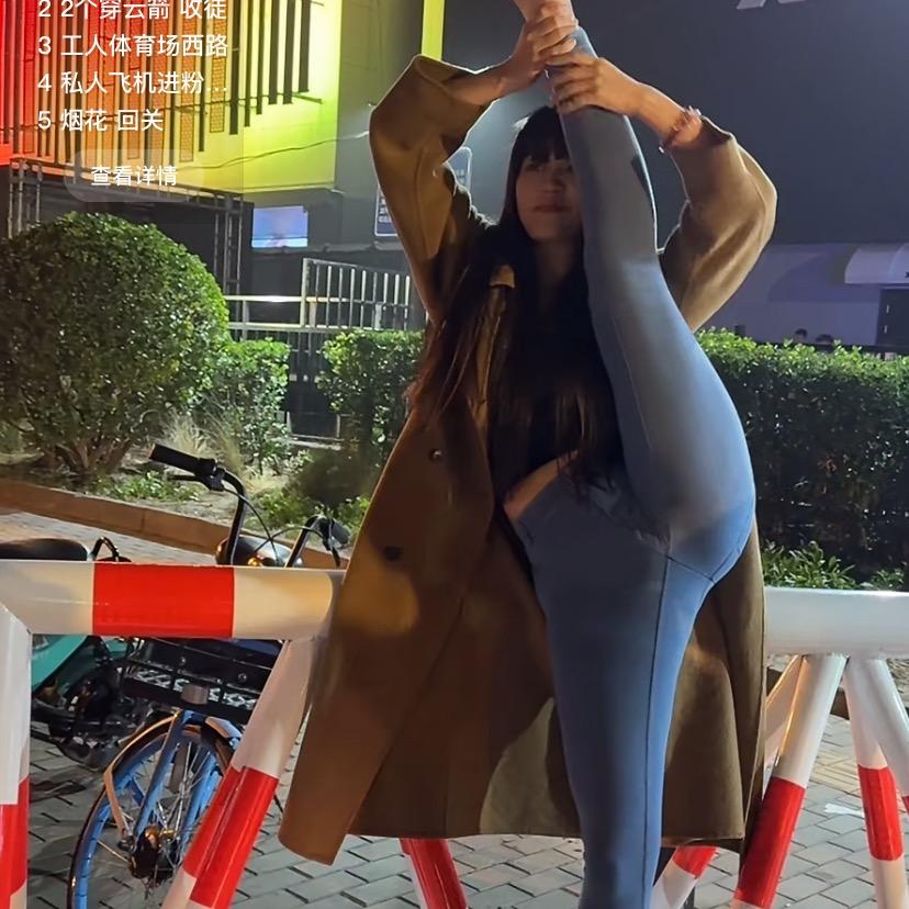 欢乐天天