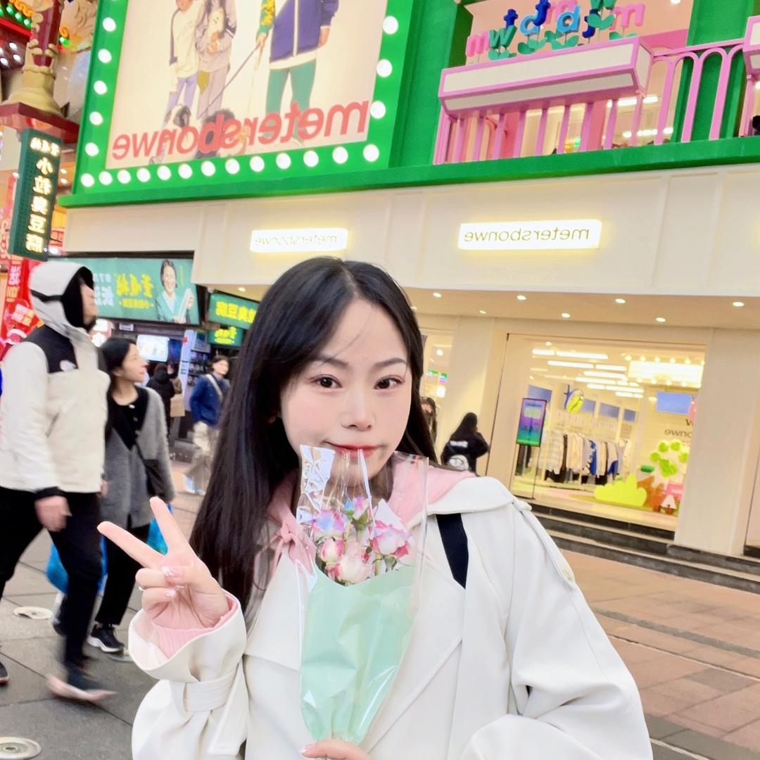 大瑶🐱
