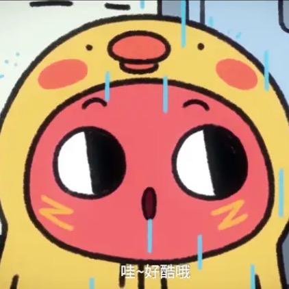 无敌枪神丁大王