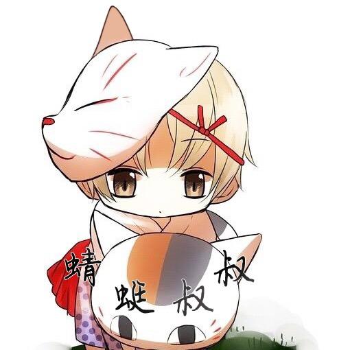 蜻蜓大喷子