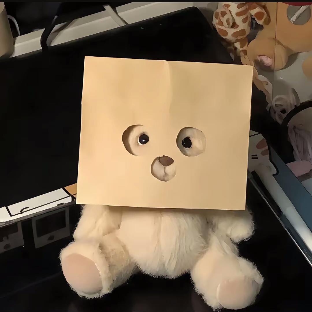 我嘞个豆