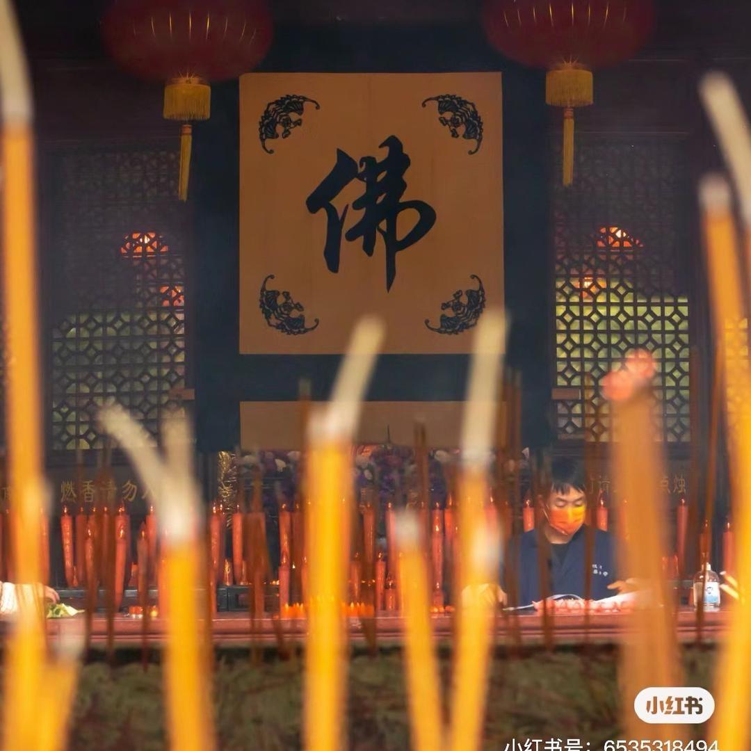 老十。