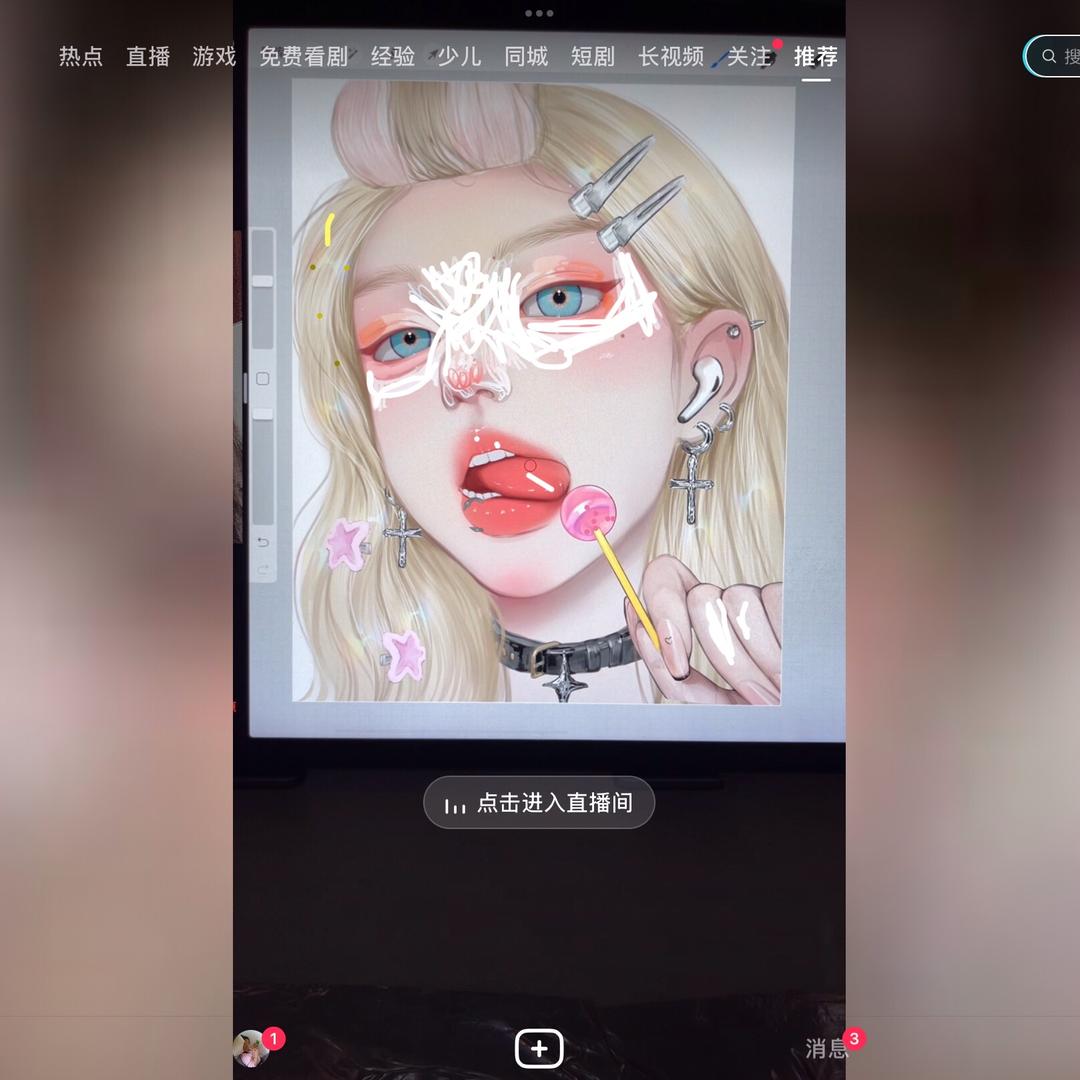 小精京