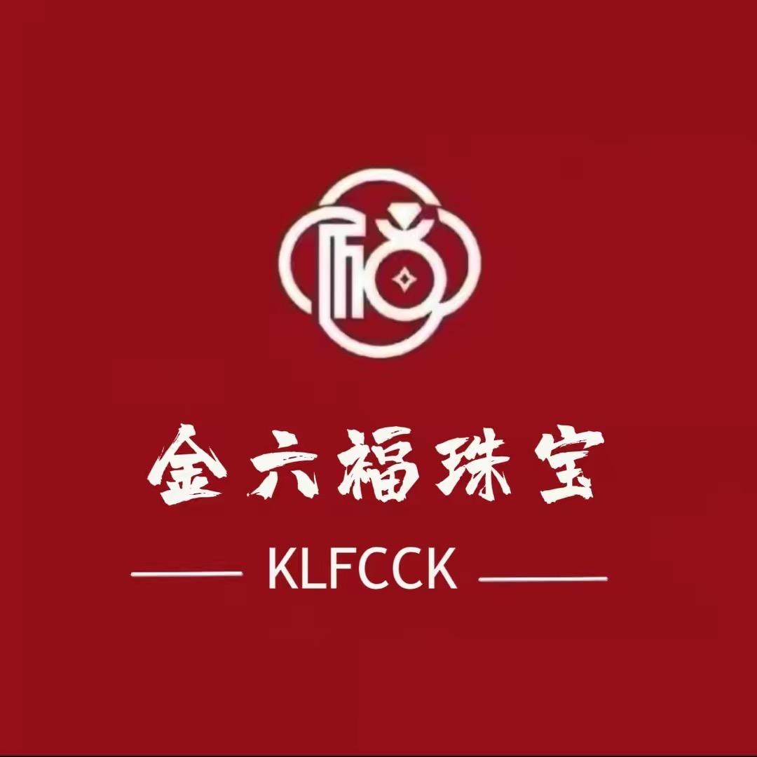 墨雅轩-鬖少