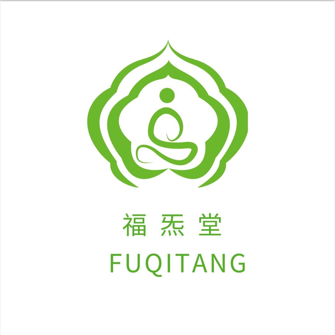 厦门市集美区天一福气堂养生馆（个体工商户）