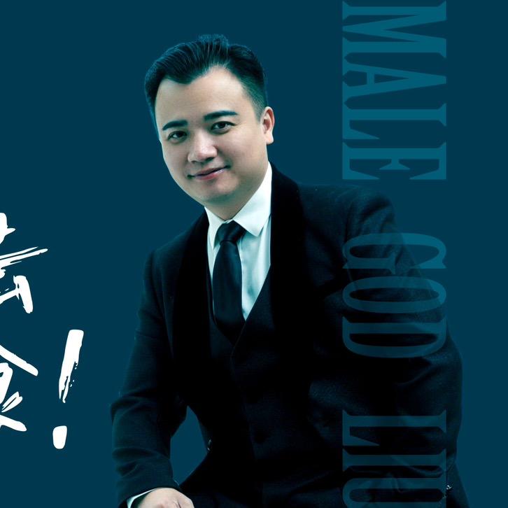 重新出发