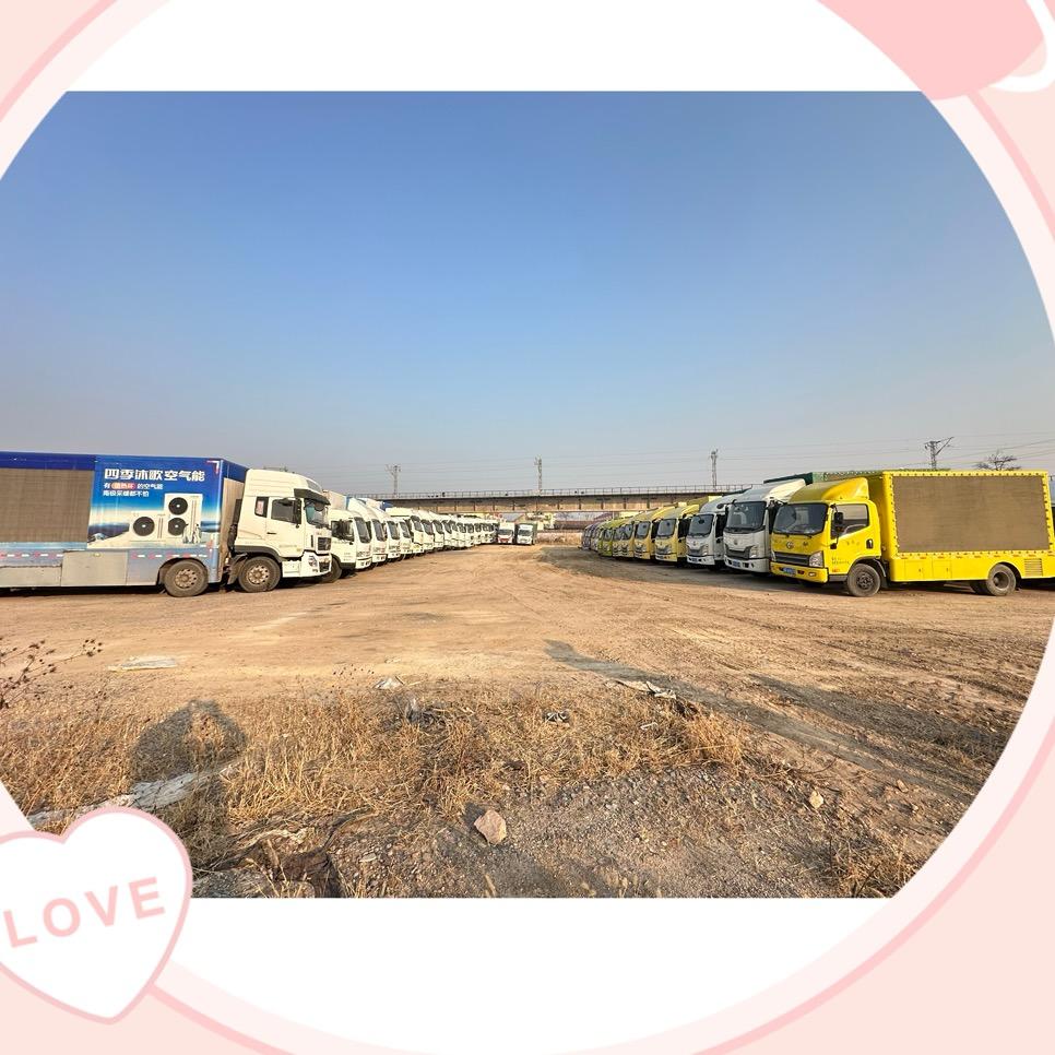 大篷车推广~路演车推广