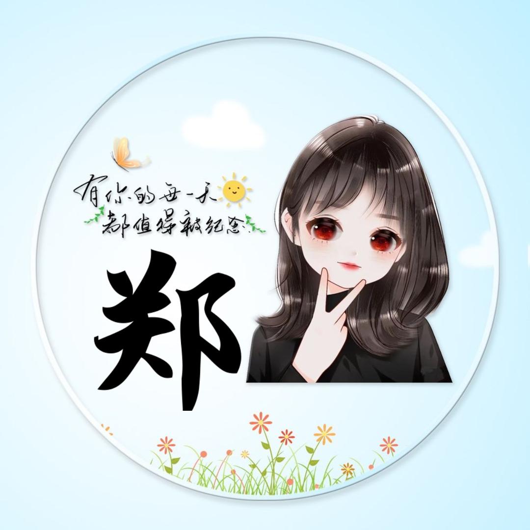 小泽妈妈