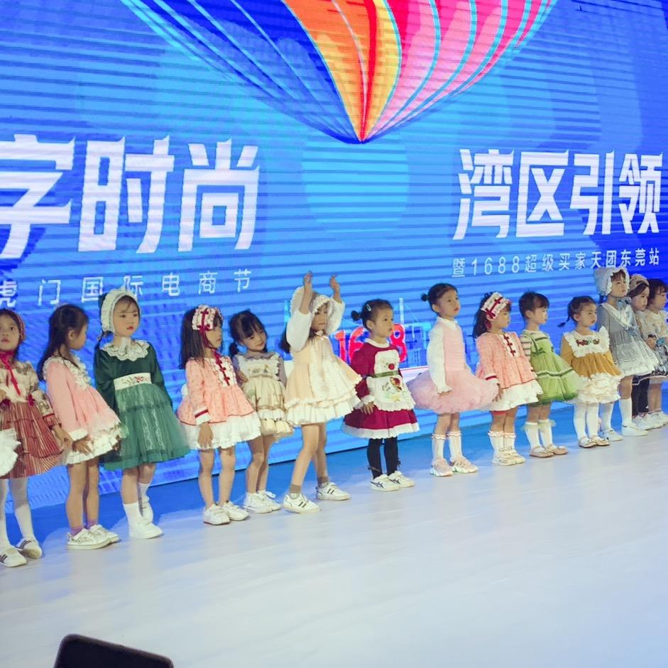 Venczel文则童装穿搭