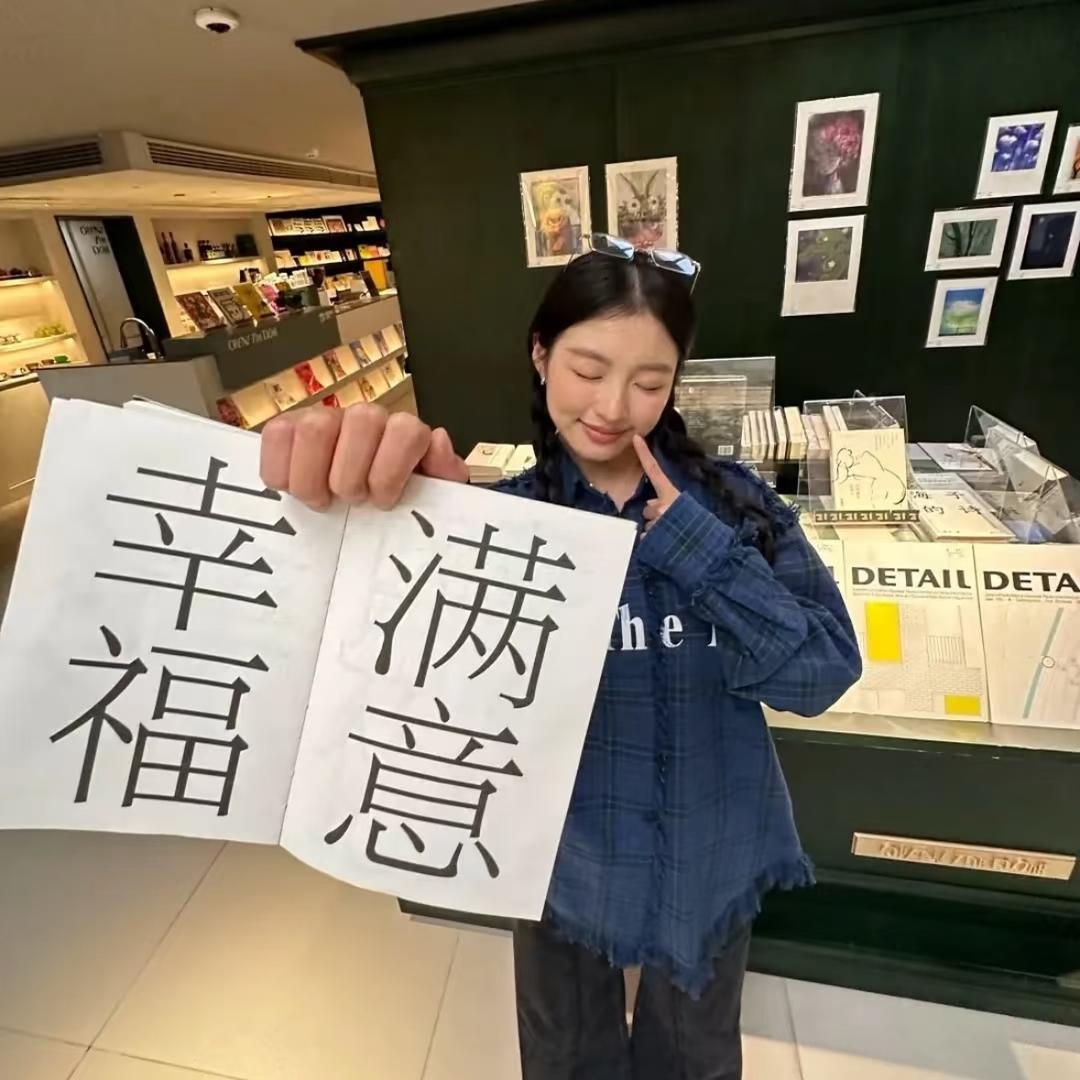 李嘉琪