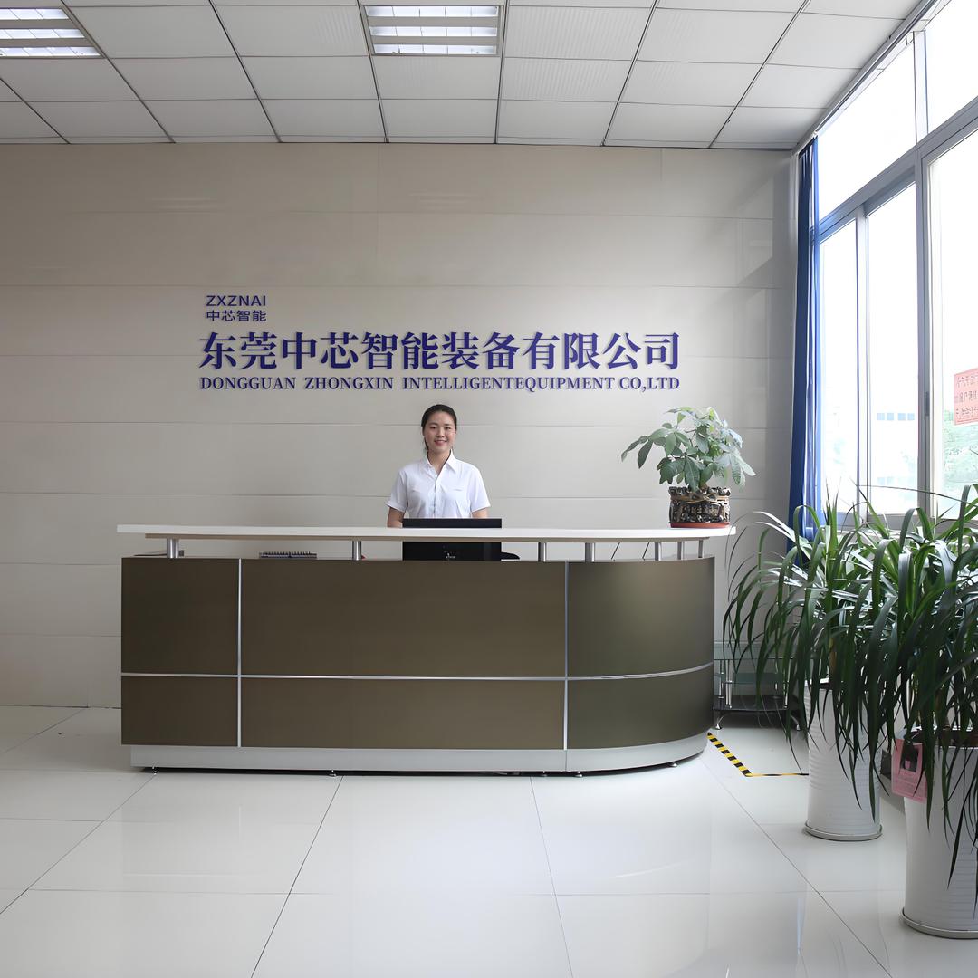 中芯智能等离子处理机